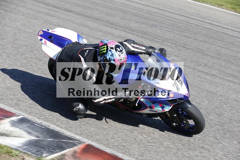 /12 30.04.2025 Speer Racing ADR/Gruppe gelb/75